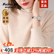Aosijie高端品牌 堆堆領(lǐng)澳洲羊毛衫女秋冬新款洋氣內(nèi)搭針織高領(lǐng)打底毛衣 溫馨米 S