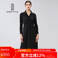 名師路赫本風(fēng)小黑裙女新款毛衣裙中長(zhǎng)款堆堆領(lǐng)連衣裙內(nèi)搭氣質(zhì)女神范衣服 藏青色 M