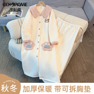康帕美孕婦待產(chǎn)睡裙秋冬季空氣棉哺乳睡衣產(chǎn)后喂奶純棉月子服產(chǎn)婦進(jìn)產(chǎn)房 93貓爪保暖套裝【待產(chǎn)裙+孕婦睡褲】 XL【建議115-140斤】