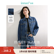茵曼（INMAN）章若楠同款復(fù)古休閑女裝短款牛仔外套2025年秋季新款長袖上衣 牛仔藍(lán)-經(jīng)典款-18438139 S