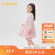 巴拉巴拉童裝女童連衣裙兒童針織裙子2025春蝴蝶結(jié)網(wǎng)紗裙甜美209125111003