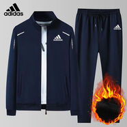 ADIDAS TECHFIT阿迪達斯三葉草運動(dòng)服套裝秋冬季男士開(kāi)衫立領(lǐng)加絨外套休閑跑步健 深藍色加絨套裝 M 建議80-100斤