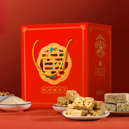 酥糖過節(jié)四川特產(chǎn)糕點花生酥糖休閑零食酥糖 1件