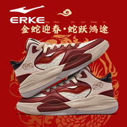 鴻星爾克（ERKE）女鞋紅色高幫板鞋女2025新款電池熊貓休閑鞋厚底本命年夏 蒼野灰粉紅(新年配色) 35 品牌直營(yíng)