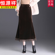 恒源祥金絲絨半身裙女秋冬款氣質(zhì)裙子松緊高腰包臀魚(yú)尾長(cháng)裙2025秋季新款 咖色 L