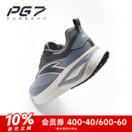 安踏（ANTA）旅途｜PG7減震跑鞋男子秋季新款舒適通勤運(yùn)動(dòng)鞋112435519 霧灰/冷灰-2 39 (245mm)