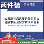 李寧（LI-NING）冰絲速干短褲男士夏季外穿籃球運動跑步休閑寬松五分褲子夏天 自由搭配留言備注【兩件裝】 XL 建議130-145斤
