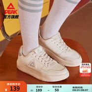 匹克（PEAK）板鞋女鞋秋季小白鞋空軍一號網(wǎng)面透氣防滑百搭休閑鞋輕便運動鞋女 【革面】米白/紫 36