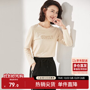 尚都比拉長袖純棉t恤女春秋寬松顯瘦內(nèi)搭打底衫刺繡上衣 淺杏色 L 