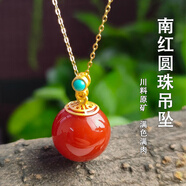 心古時尚南紅瑪瑙圓珠玉墜吊墜純銀鍍金項鏈鑲嵌綠松石個性時尚飾品 經典款16毫米