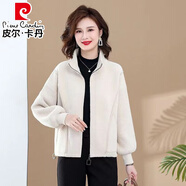 皮爾卡丹（pierre cardin）中年媽媽仿雙面呢開(kāi)衫今年新款秋冬裝顯高時(shí)尚蝙蝠衫女毛呢外套女 米白色 S