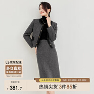 尚都比拉毛呢小香風(fēng)套裝女秋冬撞色圓領(lǐng)外套高腰裙子兩件套 深灰色 M 