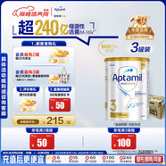 愛他美（Aptamil）白金澳洲版 幼兒配方奶粉 3段(12-36個(gè)月) 900g 3罐箱裝