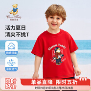 Classic Teddy童裝兒童t恤男女童短袖T恤薄款半袖寶寶衣服夏裝洋氣上衣 滑板小熊織標(biāo)短袖大紅 110