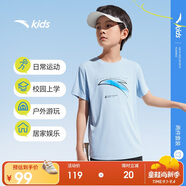 安踏兒童裝運動(dòng)套裝男童短袖T恤短褲兩件套2025夏套裝A52527713