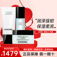 香奈兒（Chanel）山茶花水乳護膚品套裝 洗面奶化妝品大牌正品生日禮物女 洗面奶+爽膚水+乳霜