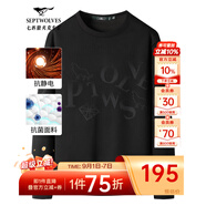 七匹狼長袖T恤男士衛(wèi)衣秋季7A抗菌抗靜電印花圓領套頭打底上衣休閑男裝 001(黑色)-7A抑菌抗靜電3925款 L (170)