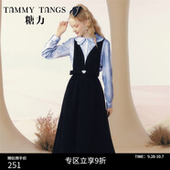 糖力【商場(chǎng)同款】冬新款深V性感露背小禮服高雅背帶連衣裙 黑色 M