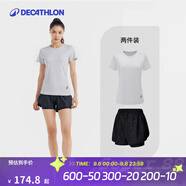 迪卡儂（DECATHLON）運(yùn)動(dòng)短褲女防走光寬松夏季外穿跑步瑜伽訓(xùn)練健身褲GYPWL T恤+短褲兩件套女款 灰黑 XS