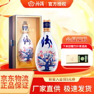 汾酒青花30復興版 60周年紀念版 山西杏花村清香型高端白酒 53度 500mL 1盒 【典藏佳品】