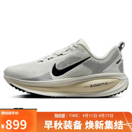 耐克NIKE女子跑步鞋減震 VOMERO 18運動鞋 HM6804-101白色37.5