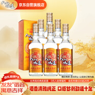 八八坑道 典藏淡麗 清香型白酒 42度 600ml*6瓶 整箱裝