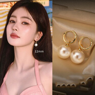 伊黛兒2025年新款個(gè)性小眾耳扣設計感氣質(zhì)簡(jiǎn)約仿珍珠耳環(huán)耳飾女奢侈飾品 時(shí)尚耳環(huán)E2695