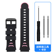 君禾雅兒童電話(huà)手表表帶360M1/8X樂(lè )視Kido讀書(shū)郎W7A3阿巴町糖貓plus電信 粉黑色【Z5款】 兒童手表表帶-20mm
