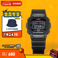 卡西歐（CASIO）G-SHOCK 基礎方塊 DW-5600HR運動(dòng)男士手表 小方塊 【禮物】 DW-5600UHR-1PR-200米防水