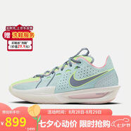 耐克（NIKE）男子籃球鞋 G.T. CUT 3緩震實(shí)戰運動(dòng)鞋 DV2918-401藍44.5