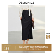 迪賽尼斯（DESIGNICE）2024年春季新款高級感通勤風(fēng)黑色高腰直筒裙顯瘦半身裙 黑色 XL
