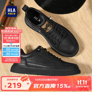 海瀾之家HLA男鞋休閑皮鞋秋冬男士板鞋子男HAAXXM1EBF037 黑色低幫42