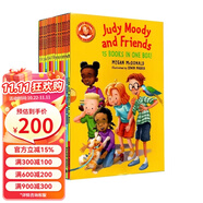 英文原版 稀奇古怪小朱迪系列和她的伙伴 Judy moody and friends 情商啟蒙校園正能量 章節(jié)橋梁書 Stink 綠山墻 Judy Moody15冊(cè) 禮盒裝