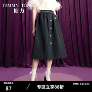 糖力秋季新款黑色高腰顯瘦A字傘裙復古赫本風(fēng)半身裙女中長(cháng)款 黑色 M
