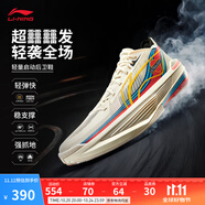李寧Ultra Light超輕2025超beng科技籃球鞋男鞋透氣專業(yè)比賽運動鞋 米白色-42 涂裝-白 41
