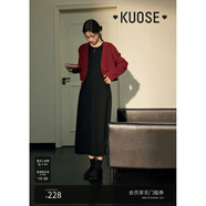 闊色（kuose）新中式紅色開(kāi)衫外套背心裙子兩件套裝女秋冬季毛衣連衣裙 黑色裙子2018 ML10月15日發(fā) L