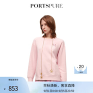 PORTSPURE寶姿女裝2024年春夏新品長(zhǎng)袖中長(zhǎng)針織開衫【博主同款】 BITTERSWEET L