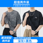 森馬冰絲迷彩短袖t恤男士夏季薄款運(yùn)動(dòng)速干寬松透氣圓領(lǐng)夏裝半袖體恤 765灰色+765黑色(2條裝) 3XL 建議 160-180斤