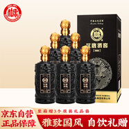 白水杜康 漢唐酒窖M66 濃香型白酒 52度 500ml*6瓶 整箱裝 自飲送禮
