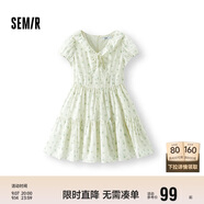 森馬（Semir）連衣裙女荷葉邊V領(lǐng)溫柔少女感2025夏季碎花裙小清新109325114010