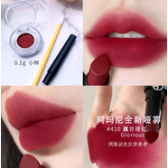 阿瑪尼（ARMANI）法國阿瑪尼啞霧紅黑管唇膏口紅試色小樣權力啞光400 110  410  40 權力啞霧 410矚目緋紅【0.1g】