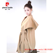 皮爾卡丹（pierre cardin）品牌高檔輕奢冬季女大衣氣質(zhì)設(shè)計(jì)感時(shí)尚休閑減齡韓系中長(zhǎng)款翻領(lǐng)毛 品牌高端新品-卡其外套（短款） XS