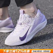 耐克（NIKE）官方 男鞋運(yùn)動(dòng)鞋 25夏新款比賽實(shí)戰(zhàn)訓(xùn)練鞋休閑鞋耐磨緩震籃球鞋男 G.T. JUMP/葡萄紫/緩震透氣 40 （內(nèi)長(zhǎng)250mm）