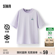 森馬（Semir）【多彩涼感T】短袖t恤女夏中長款寬松舒適刺繡上衣109324100007