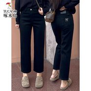 啄木鳥秋季新款黑色直筒牛仔褲加碼胖姐姐梨形身材寬松修身彈力九分褲 黑色 S 建議80-90斤