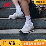 NEW BALANCE NB男鞋女鞋574情侶復(fù)古休閑鞋運(yùn)動(dòng)鞋跑步鞋ML574EVG/EVN/EVW ML574EVW 37 （腳長(zhǎng)22.5cm）