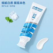 小鹿媽媽?zhuān)‵AWNMUM）牙膏清新口氣減少異味牙齒清潔溫和清潔口腔清新口氣溫和去牙漬 冰爽薄荷120g*2支