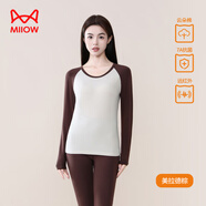 貓人（MiiOW）新款純棉保暖內(nèi)衣女士青少年打底全棉毛衫薄款高中生秋衣秋褲套裝 【1套】美拉德棕 L 【110-120斤】