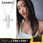 rawness 滿(mǎn)鉆十字架項鏈 8mm大莫桑石輕奢毛衣鏈鈦鋼嘻哈疊戴吊墜 白鉆【短鏈51cm】女生佩戴