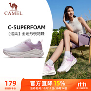 駱駝（CAMEL）追風(fēng)慢跑步女鞋全地形休閑運(yùn)動(dòng)鞋子 K24B09L7039 銀粉/淡紫 39